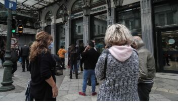 ΟΠΕΚΑ: Ποια επιδόματα πληρώνονται στις 30 Οκτωβρίου - Τι ώρα θα φανούν τα χρήματα στους λογαριασμούς