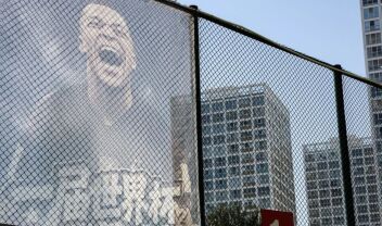 Κιλιάν Εμπαπέ: Φτερνίστηκε η πεταλούδα και έγινε... σεισμός στην Κίνα - Το σχόλιο για το "δικτάτορα Μάο" μπορεί να κοστίσει ακόμα και στην Ισπανία (Βίντεο)