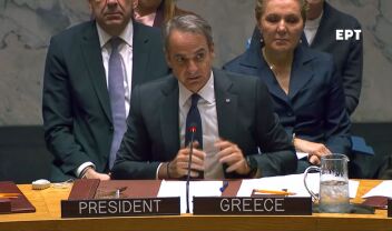Δείτε Live την παρέμβαση Μητσοτάκη στο Συμβούλιο Ασφαλείας του ΟΗΕ - Προεδρεύει ανοιχτής συζήτησης (Βίντεο)