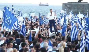 Το σχέδιο ενίσχυσης της ΝΔ στον Βορρά: Τα έργα, η οργανωτική ενίσχυση και η αξιοποίηση προσώπων "κλειδιά" ενόψει εκλογών