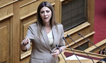 Τροπολογία του υπουργείου Παιδείας για την αξιολόγηση και πιστοποίηση προγραμμάτων σπουδών των πανεπιστημίων