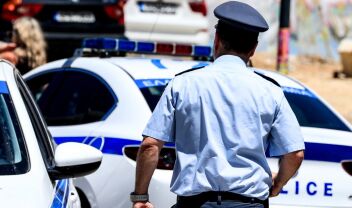 Αστυνομική επιχείρηση
