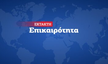 ektakti_epikairotita