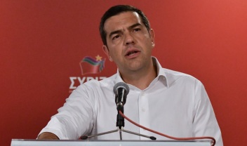 tsipras-suriza