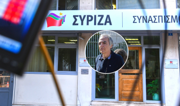 syriza_koufontinas