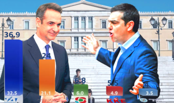 dimoskopisi_mitsotakis_tsipras
