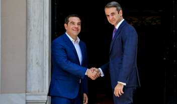 dimoskopisi_mitsotakis_tsipras