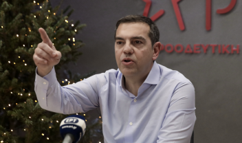 tsipras___