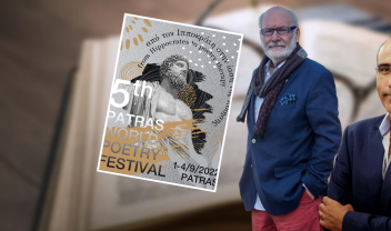 1-5th-Patras-World-Poetry-Festival-1-teliko