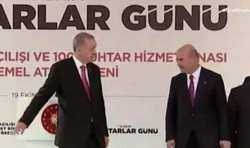 erdogan_soilu