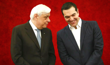 pavlopoulos_tsipras