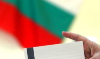 bulgarian_elections
