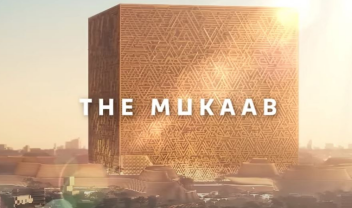 the-mukaab