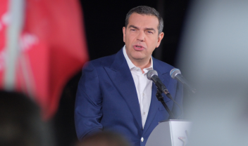 tsipras_alexis_2023