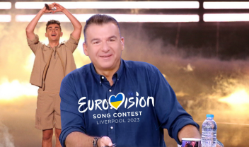 1-liagas-eurovision-2023-apato