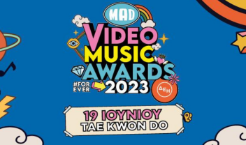 1-Mad-video-music-awards-2023-video