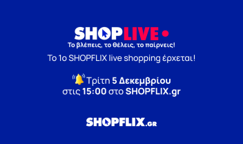 shopflix_live