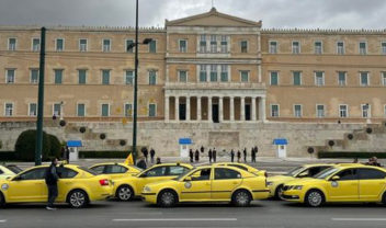 taxi_apergia_syntagma