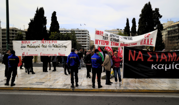 palaistini_syntagma
