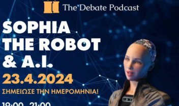 sophia_the_robot