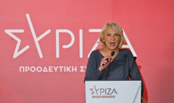 dourou-ke-syriza