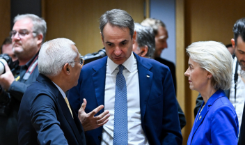 Σύνοδος Κορυφής: Το πρώτο βήμα για πρόσθετα μέτρα στήριξης για την ενεργειακή κρίση - Τι πέτυχε ο Μητσοτάκης στις Βρυξέλλες