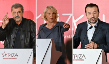polakis-dourou-pappas