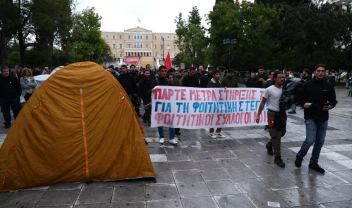 ΤΟ… ΚΥΜΑ ΤΗΣ ΓΑΛΛΙΑΣ ΕΙΝΑΙ Ε∆Ω