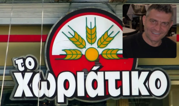"Χωριάτικο": Το βαρύ δικαστικό παρελθόν του Άγγελου Γιαννακόπουλου - Από την υπόθεση trafficking στη νέα σύλληψη  