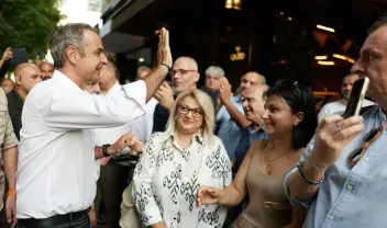 mitsotakis-periodeia-attiki