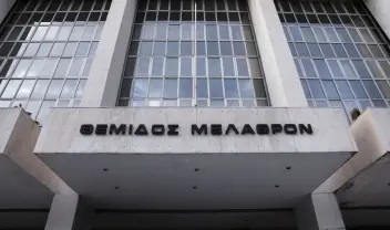 Παρέμβαση των δικηγόρων για το άρθρο του αντεισαγγελέα του Αρείου Πάγου: "Πλήγμα για την αξιοπιστία της Δικαιοσύνης"
