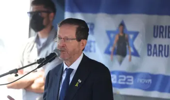 diapseysi-xertzogk-tramp-netaniaxoy