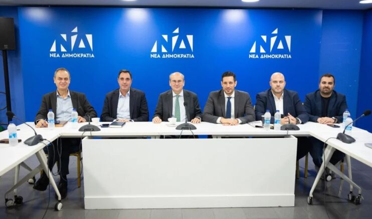 Νέα Δημοκρατία: Σύσκεψη για το κυβερνητικό πρόγραμμα