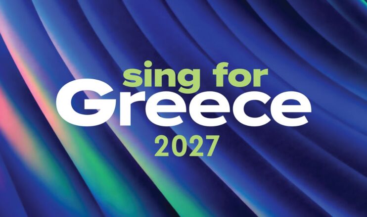 Σημαντική ευκαιρία το «Sing For Greece 2027»  