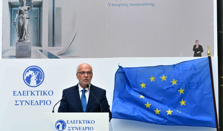 Γιώργος Φλωρίδης στην εκδήλωση του Justice: Να προχωρήσει ο διάλογος μεταξύ δικαστών και δικηγόρων 