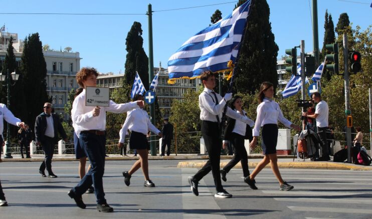 Επέτειος 28ης Οκτωβρίου: Πώς θα γιορτάσουν τα σχολεία, τι ισχύει για τις απουσίες και το Ολοήμερο