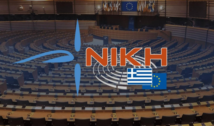 niki_evrovouli