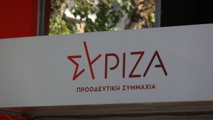 syriza__2_