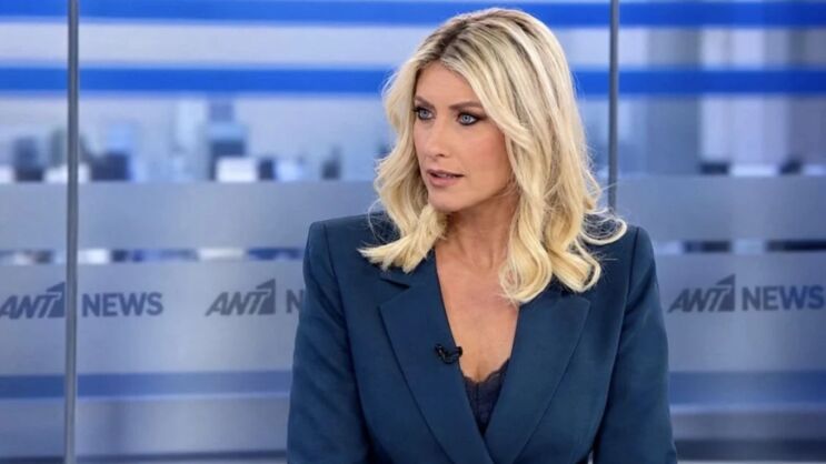Ο ρόλος της Σίας Κοσιώνη στο news.gr