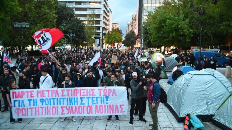 Μετά την Γαλλία και η Ελλάδα - Αυτή την ημέρα βγαίνουν οι μαθητές και φοιτητές στους δρόμους