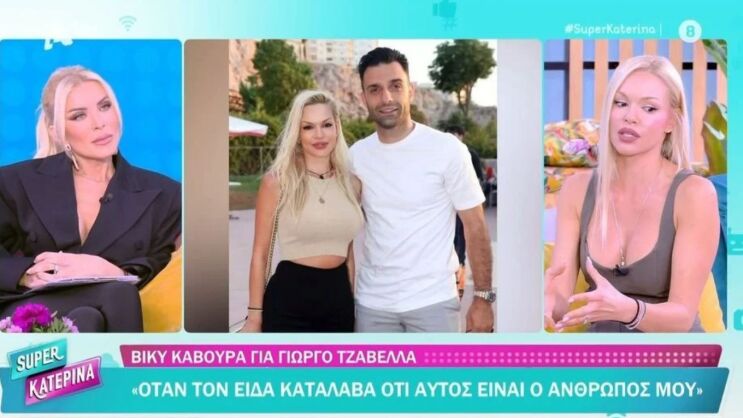 kavoura-tzavellas-kori