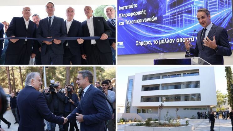Στα εγκαίνια του νέου κτιρίου του "Δημόκριτου" ο Κυριάκος Μητσοτάκης - Οι δράσεις που θα εξυπηρετεί το νέο κέντρο (Εικόνες & Βίντεο)