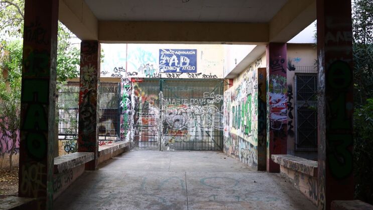 Γκράβα: Άλυτο το μυστήριο με την οσμή φυσικού αερίου - Χωρίς απαντήσεις οι έλεγχοι, σε εκκρεμότητα το πόρισμα του ΤΕΕ