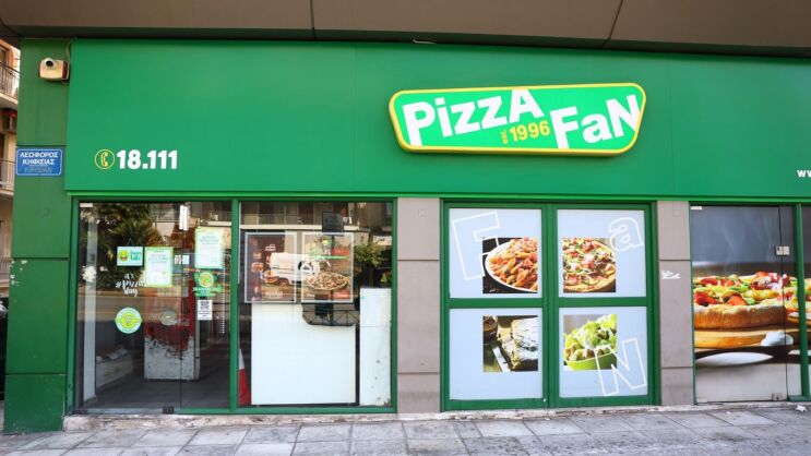 Pizza Fan: Το κουμπί "κέρασμα" που εξαφάνιζε αποδείξεις, τα "κρυφά βιβλία" και το μυστικό δωμάτιο πίσω από βεστιάριο στην Εκάλη με τα 1,1 εκατ. ευρώ