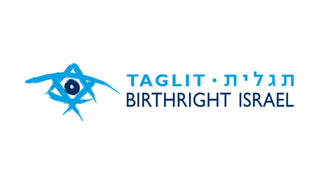 Taglit_-_Logo
