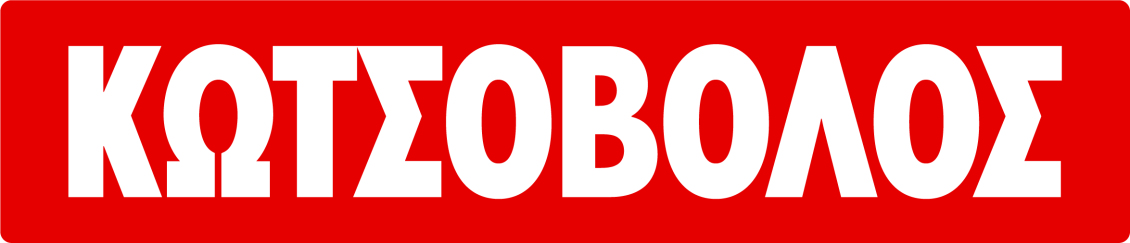 kotsovolos_logo