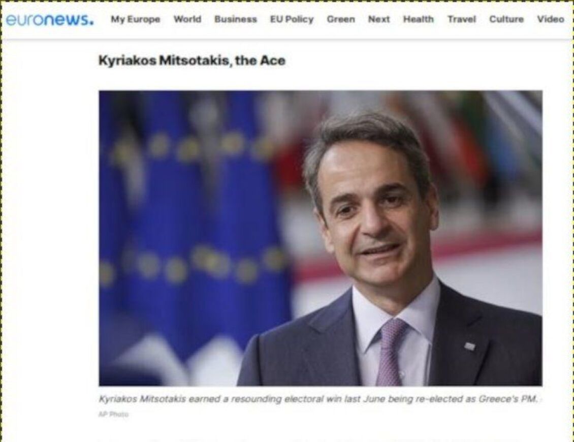 euronews-mitsotakis-the-ace
