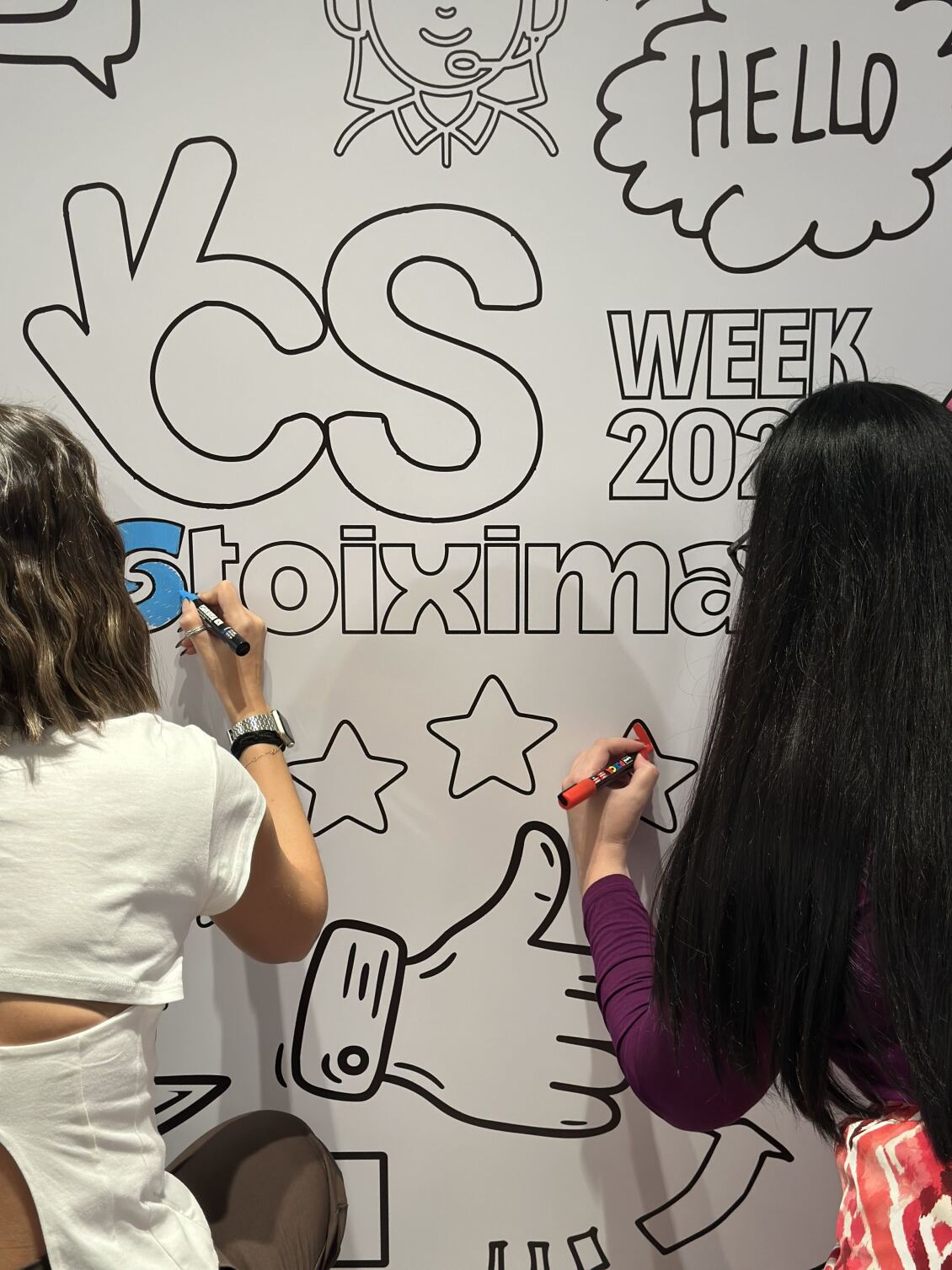 stoiximan_cs_week_2