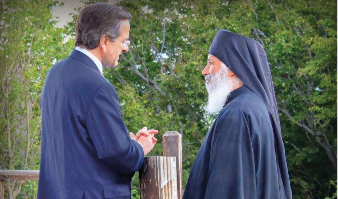 samaras_eklissia_1