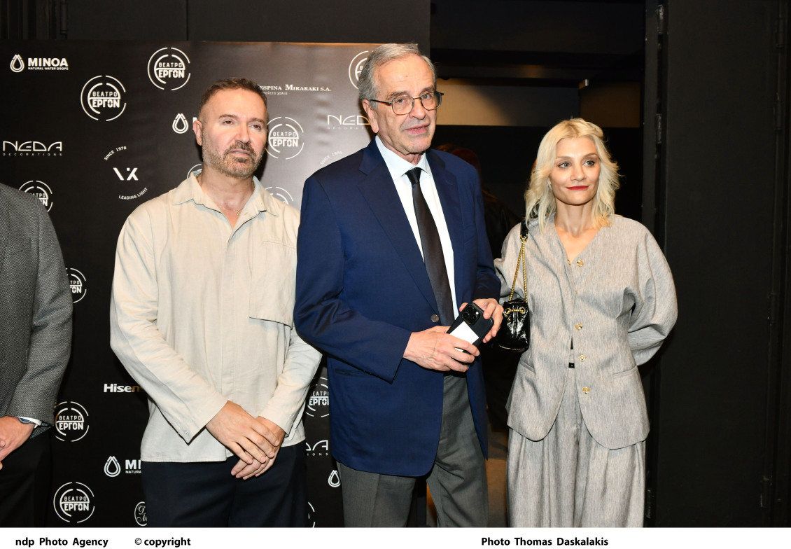 samaras-fonissa-2
